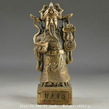 Exquisita estatua China Vintage de latón hecha a mano, dios de la riqueza, buena suerte 2024 - compra barato