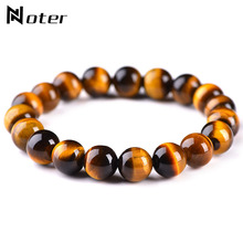 Minimalist 4/6/8/10/12mm 100% Real Tiger Eyes Beads Bracelet Men Natural Stone Braslet Homme Accessories Jewelry Pulseras Gift 2024 - buy cheap