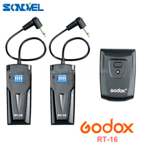 GODOX Wireless Studio Photo Flash Trigger RT-16 For Canon Nikon + 2 * Receiver Set For Canon Nikon SLR Camera 2024 - buy cheap