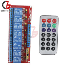 Módulo de relé de Control remoto infrarrojo de 8 canales, DC 12V, multifunción, doble gatillo, controlador bidireccional IC 2024 - compra barato