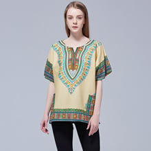 Dashiki-100% de algodón de Color crema, ropa africana, Bohemia, tradicional, estampado, elegante 2024 - compra barato