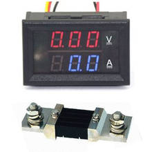 DC 0-300V 500A with Shunt Voltage Current Panel Meter Digital LED Voltmeter Ammeter volt amp 2024 - buy cheap