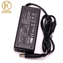 NEW 18.5V 3.5A 65W AC Adapter For HP Laptop Compaq 2230s Notebook PC ProBook 4310s, 4410s, 4415s 4510s Laptop Power Supply 2024 - buy cheap