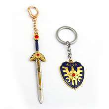 New Game Doragon Warrior Keychian Dragon Quest Loto Sword Shield  Metal Key Chain Ring Men Car Women Bag Gift Jewelry Chaveiro 2024 - buy cheap