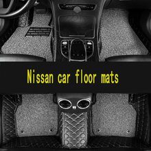 Custom car floor mats for Nissan All Models Qashqai Note Murano March Teana Tiida Almera X-trai car accessories auto styling 2024 - buy cheap