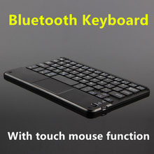 Teclado Bluetooth para tableta Lenovo TAB S8, Yoga Tab, 3, 8, PC, let Yoga Tab 2, 8, 7, teclado inalámbrico, funda para Android y Windows Touch Pad 2024 - compra barato