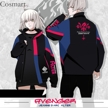 Anime Fate Grand Order FGO Jeanne d'Arc Alter Saber Cosplay Jacket Coat Top Daily Wear New 2018 2024 - buy cheap