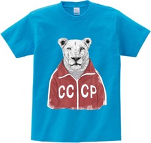 Los niños USSR CCCP diseño camiseta niños/niñas de manga corta Tops niños es gracioso en la Unión Soviética Rusia camiseta de bebé al por mayor 2024 - compra barato