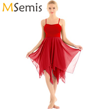 Ballet Leotards for Women Ballet Dress Lyrical Contemporary Dance Dress Adult Spaghetti Strap Sleeveless Asymmetric Dance Dress 2024 - buy cheap