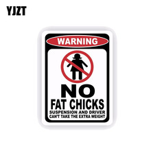 YJZT 15.2CM*11CM No Fat Chicks Car Sticker Suspension And Driver Can't Take The Extra Weight PVC Decal 12-0393 2024 - buy cheap