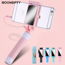 Mini palo de Selfie Universal con botón, monopié de mango de silicona con cable para iPhone 6/6S, Android, Samsung, Huawei, Xiaomi Sticks 2024 - compra barato