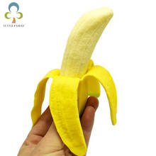 1 шт. 17 см имитация банана игрушки реквизит для розыгрышей мягкий силиконовый банан пилинг игрушки розыгрыши Забавные игрушки LYQ 2024 - купить недорого