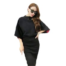 Spring Autumn Women's suits Batwing Sleeve Knit Sweater And Hips Skirt Two sets Sexy Slim Female Two suit FC34 2024 - buy cheap