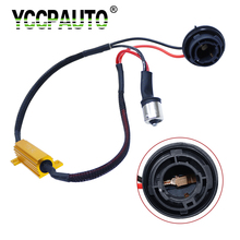 Yccpauto carro 1156 resistor caubus cabo ba15s bau15s p21w cancelador de carga led 50w erro de qualidade sem cintilação decodificador 1 peça 2024 - compre barato