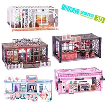 2019 Nanyuan 3D Metal Puzzle Theme cottage building DIY Laser Cut puzzles Jigsaw Model Toys Desktop decoration GIFT For Children 2024 - buy cheap