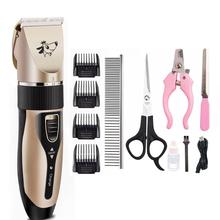 2019 Pet Electric Clipper Rechargeable Low-noise USB Hairdressing Set Dog Hair Trimmer Animal Grooming Clippers Cat Cutter Tool 2024 - buy cheap