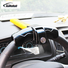 Anti-Theft  Steering Wheel Lock Car/Van Security Rotary Steering Wheel Lock-High Visibility New Style  Lock for Car 2024 - buy cheap