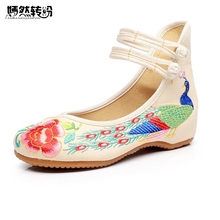 Zapatos planos Vintage para mujer, calzado con bordado de flor china, Ballet de lona suave y cómoda, de talla grande 41 2024 - compra barato