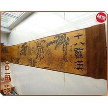 Chinese Ancient picture silk paper Eighteen buddha Scroll painting 2024 - buy cheap