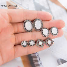 WNGMNGL 5 Pairs/Set 2018 New Fashion Vintage Boho Mix Geometric Round Oval Sliver Color Stud Earrings for Women Jewelry Gift 2024 - buy cheap