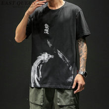 Camiseta de talla grande para hombre, ropa de estilo chino tradicional, Harajuku, hip hop, Oriental, de verano, KK2848, 2019 2024 - compra barato