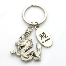 DRAGON Silver keychain,metal key chain,promotional gifts wholesale #5449 2024 - купить недорого