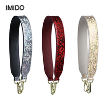 IMIDO 64cm Women Wide Replacement Straps Shining pu Leather Shoulder Belt Bag Handbag accessories parts for Bag correas STP094 2024 - buy cheap