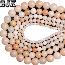 Cuentas de piedra Aventurina Natural, cuentas lisas sueltas de Aventurina rosa claro, 4 6 8 10 12MM para la fabricación de collares y pulseras 2024 - compra barato