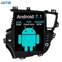 Автомобильный GPS-навигатор Aotsr в стиле Tesla на Android 7,1, без DVD-плеера для KIA Optima KIA K5 2010-2013, Автомобильный мультимедийный стерео-блок 2024 - купить недорого