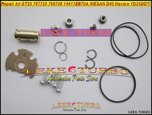 Kit de reparo turbo, reconstrução, gt2056v, nissan navara, d40, pathfinder, r51, yd25, yd25ddti, 767720 l, 767720-5004s, 769708-769708 2024 - compre barato