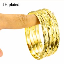 JHplated 4 штуки Арабский Браслет для женщин золотой цвет африканские ювелирные изделия эфиопские подарочные браслеты 2024 - купить недорого