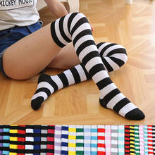 Women Girls Over Knee Long Stripe Printed Thigh High Striped Cotton Socks 22 Colors Sweet Cute Plus Size Overknee Socks 2024 - buy cheap