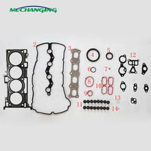 For PEUGEOT 4007 and CITROEN C-CROSSER 2.4 16V SFZ 4B12 METAL Engine Rebuild Kits Full Set Engine Gasket 1000A523 50292100 2024 - buy cheap