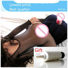 Inflatable Erotic sex toys for couples women sex sofa position pillow chair Masturbation Cushion pad Car Bed Sexual Inflator 2024 - buy cheap
