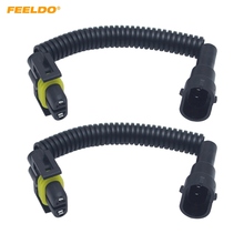 FEELDO 2Pcs Auto H11 LED HID Headlight Wiring Cable Connector Plug Lamp Bulb Socket Wire Adapter Holder#6002 2024 - buy cheap