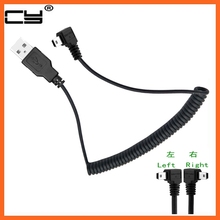USB 2,0 A штекер для Mini 5 Pin левый Угловой 90 штекер 90 градусов кабель для передачи данных шнур черный 2024 - купить недорого