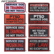 Serviço de treinamento de cães, não toque, serviço k9 terapia de cachorro, colete, emblema 2024 - compre barato