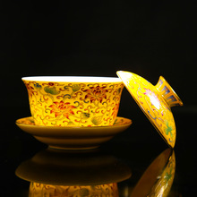 Enamel Colored Teaset Gaiwan Tea Cups Traditional Ceramic Teacup Luxury Tea Tureen Lid Bowl Saucer Kung Fu Tea Cup Best Gifts 2024 - buy cheap