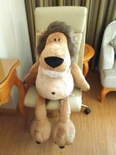 stuffed toy large 75cm cartoon jungle lion plush toy soft doll throw pillow Christmas gift s2504 2024 - buy cheap