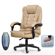 Cadeira executiva de escritório com encosto alto em couro pu, cadeira de massagem em computador, assento com mola, altura ajustável, reclinável, ergonômica, costas 2024 - compre barato
