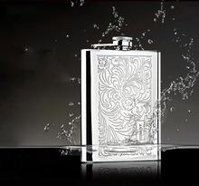 portable outdoor 304 stainless steel flask,8 oz embossed arabesque hip flask 2024 - buy cheap