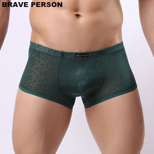 brand BRAVE PERSON Nylon Lace Men's gay Boxer Shorts U convex Pouch Sexy Transparent Underwear Men Boxers Slip Thin Cool Boxers 2024 - buy cheap