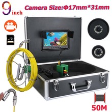 MOUNTAINONE 9inch DVR HD 17mm Industrial Pipe Sewer Inspection Video Camera System IP68 1000 TVL Camera with 8pcs LED 8G 40m 50m 2024 - buy cheap