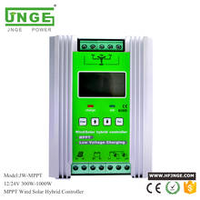 1400W Auto12/24v Off Grid Intelligent MPPT Wind Solar Hybrid Controller with Free Dump Load and LCD Display 2024 - buy cheap