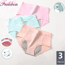 Zjx calcinhas para período menstrual, 3 peças, à prova de vazamento, roupa íntima feminina, cintura alta, calça fisiológica, algodão, sem costura 2024 - compre barato