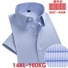 11XL 12XL 13XL 14XL office business comfort summer men's short-sleeved striped lapel dress blue shirt 6XL 7XL 8XL 9XL 2024 - buy cheap