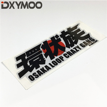 Osaka LOOP Crazy GANG Car Stickers Japan JDM Motorcycle Phone Decals 16x6.3cm 2024 - buy cheap