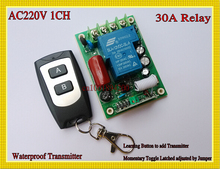 Transmissor de controle remoto sem fio 220v 30a 3000w, receptor com interruptor de controle remoto com iluminação/lâmpada led, motor de bomba d'água 2024 - compre barato