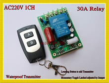 220V 30A Relay 3000W Wireless Remote Control Switch Receiver Transmitter315/433Remote Control lighting/Lamp LED water pump Motor 2024 - buy cheap