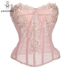 Victorian Pink Floral Applique Chiffon Lace Corset Overbust Sexy Women Push Up Lingerie Steampunk Gothic Body Shaper Bustier Top 2024 - buy cheap